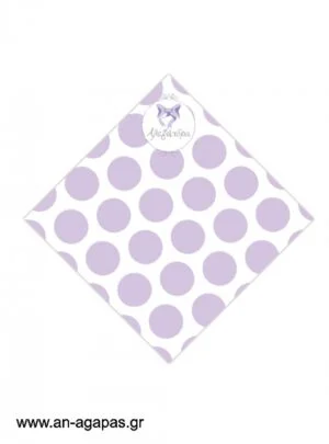 Χωνάκι  Lavender  Dots  &  Stripes 