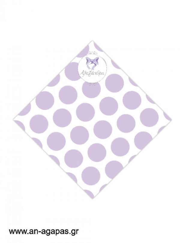 Χωνάκι  Lavender  Dots  &  Stripes