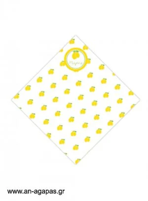 Χωνάκι  Lemon  Checks 