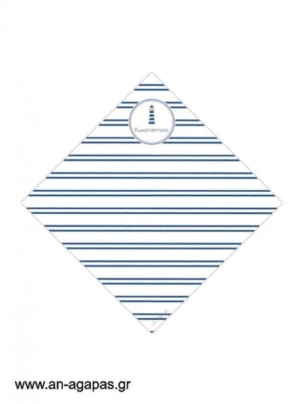 Χωνάκια  Lighthouse