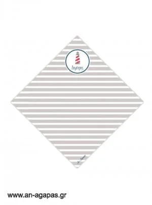 Χωνάκια  Lighthouse  Red   