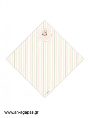 Χωνάκια  Little  Owl  Pink 