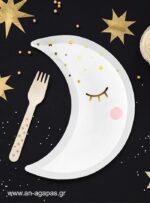 Πιάτο Little Star (6τμχ)