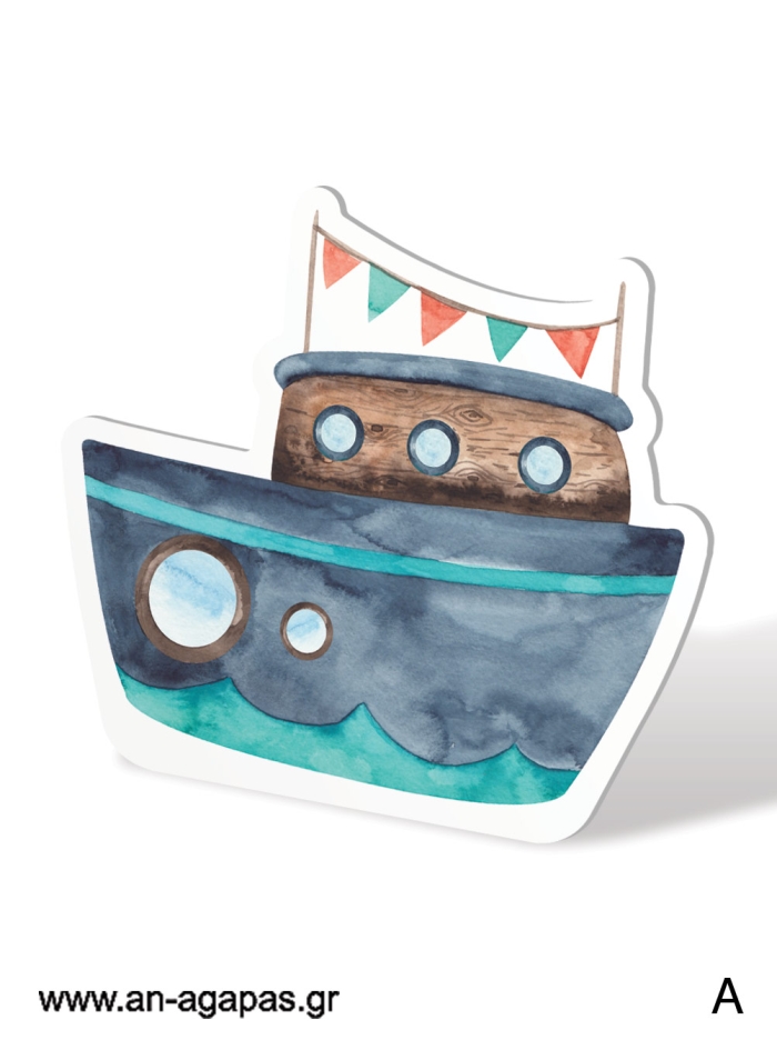 Διακόσμηση Nautical Fun