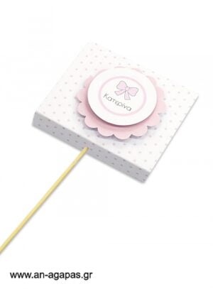 Γλειφιτζούρι  Personalised  Baby  Bow