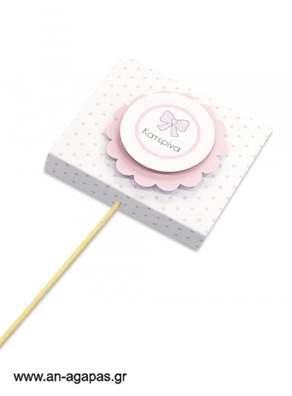 Γλειφιτζούρι  Personalised  Baby  Bow