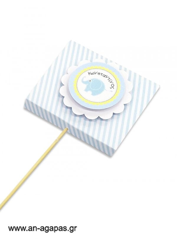 Γλειφιτζούρι  Personalised  Baby  Elephant  Blue