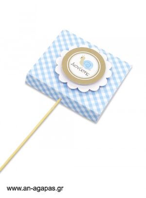 Γλειφιτζούρι  Personalised  Baby  Snail