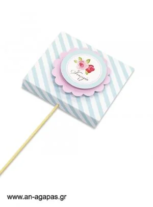 Γλειφιτζούρι  Personalised  Blossom  in  Blue 