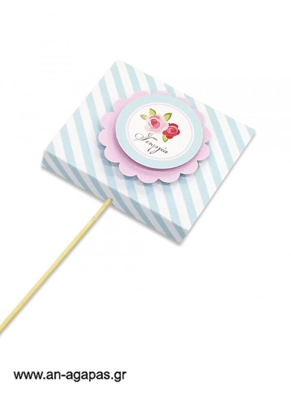 Γλειφιτζούρι  Personalised  Blossom  in  Blue