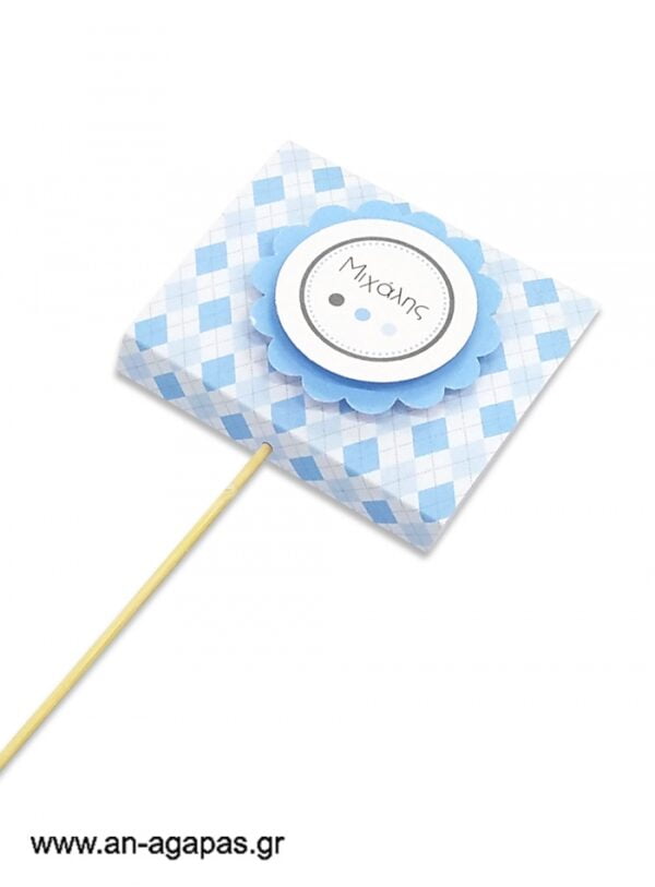 Γλειφιτζούρι  Personalised  Blue  Checks