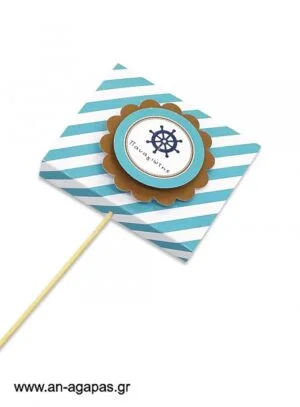 Γλειφιτζούρι  Personalised  Caribbean  Nautical