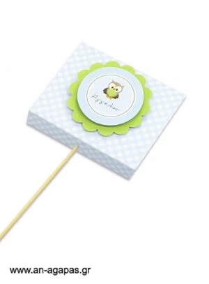 Γλειφιτζούρι  Personalised  Little  Owl  Blue 
