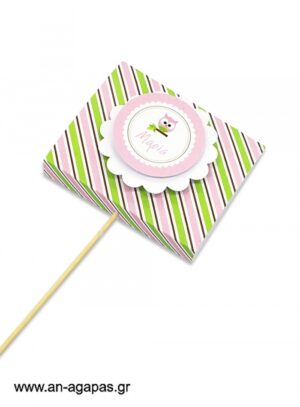 Γλειφιτζούρι  Personalised  Pink  Owl