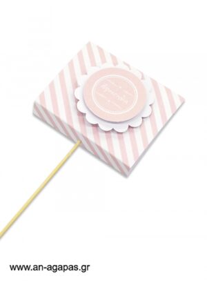 Γλειφιτζούρι  Personalised  Pink  Star