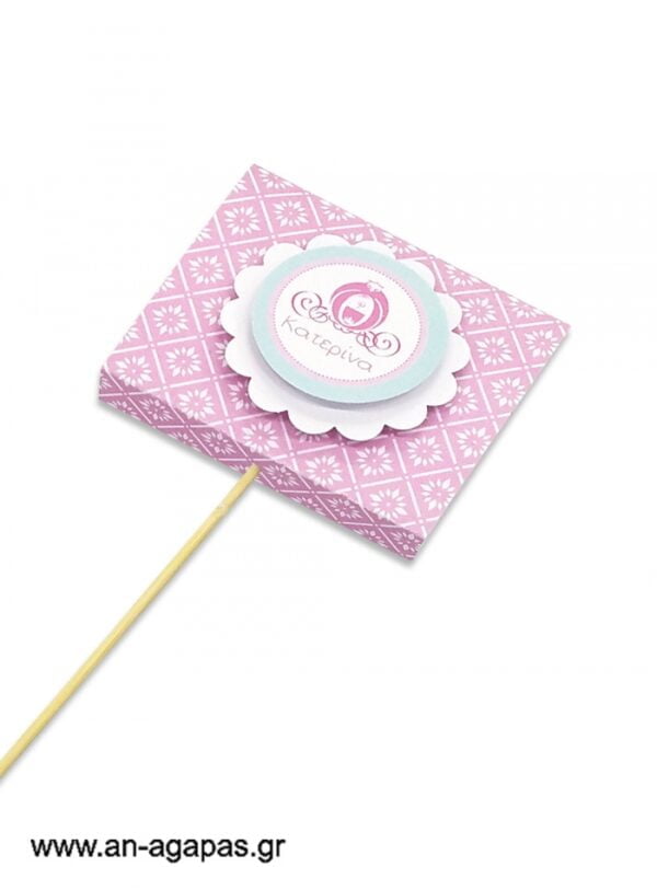 Γλειφιτζούρι  Personalised  Princess  Carriage