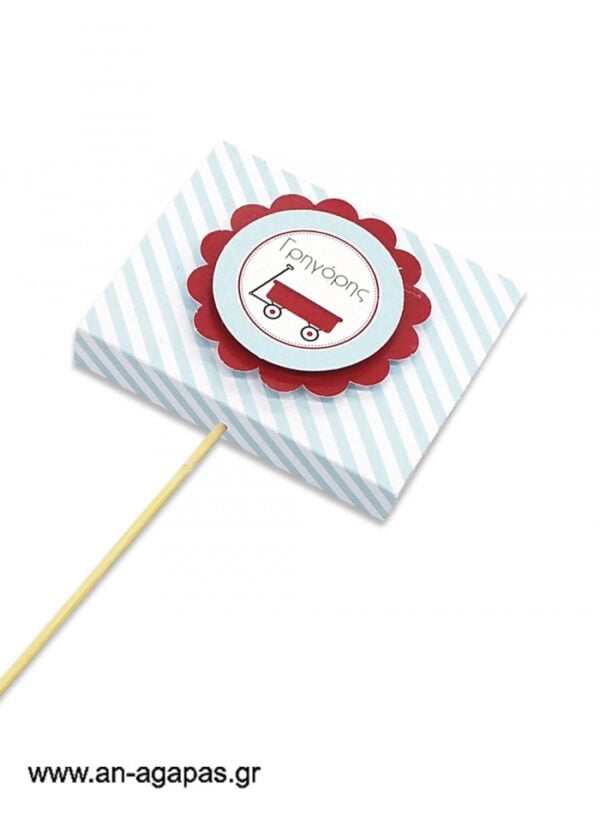 Γλειφιτζούρι  Personalised  Red  Wagon