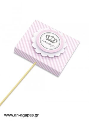 Γλειφιτζούρι  Personalised  Stripy  Crown  Girl
