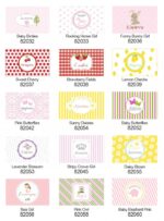 Personalized-Bubbles-1-33.jpg Μπομπονιέρα Personalized Bubbles