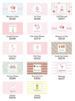 Personalized-Bubbles-1-35.jpg Μπομπονιέρα Personalized Bubbles