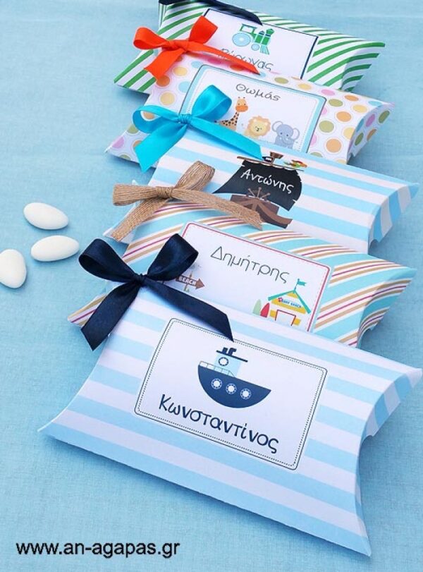 Μπομπονιέρα  Personalized  Κουτάκι  Μπομπέ