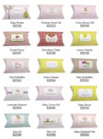 Personalized-Κουτάκι-Μπομπέ-1-6.jpg Μπομπονιέρα Personalized Κουτάκι Μπομπέ