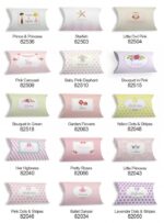 Personalized-Κουτάκι-Μπομπέ-1-8.jpg Μπομπονιέρα Personalized Κουτάκι Μπομπέ