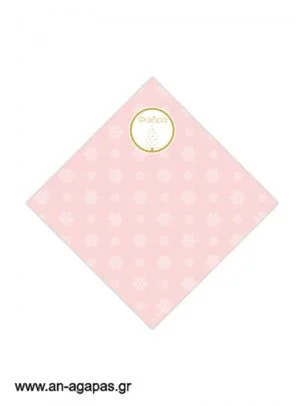 Χωνάκι      Pink  Christmas 