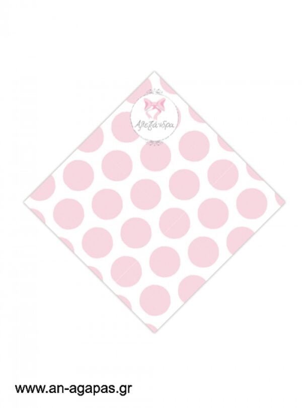 Pink-Dots-Stripes-.jpg