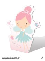 Διακόσμηση Pink Fairy