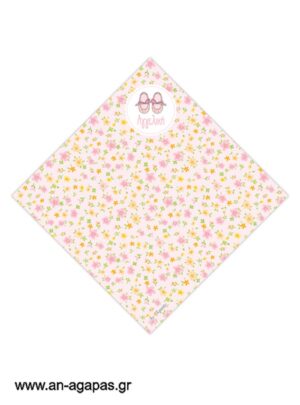 Χωνάκια Pink Floral