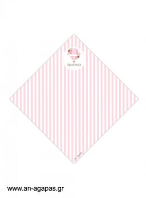 Χωνάκια  Pink  Hotair  Balloon 