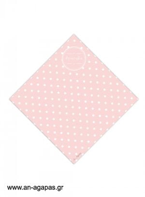 Χωνάκια  Pink  Star