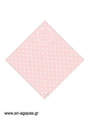 Χωνάκια  Pink  Star 