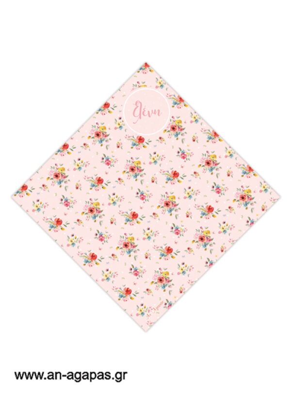 Χωνάκια Pink Vintage Roses