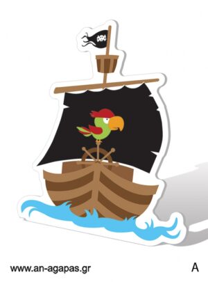 Διακόσμηση Pirate Boy