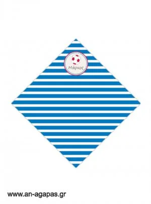 Χωνάκια  Play  Football 