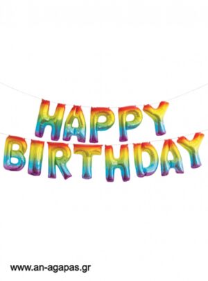  "Μπαλόνι  Rainbow  "Happy  Birthday"" 