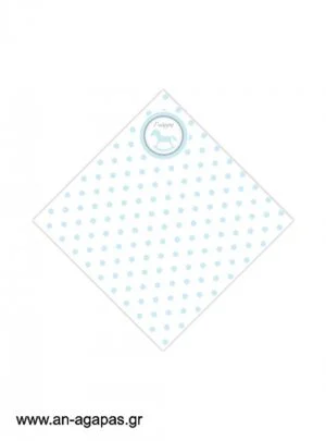 Χωνάκι  Rocking  Horse  Boy 