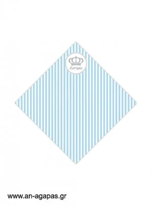 Χωνάκι  Royal  Crown  Boy 