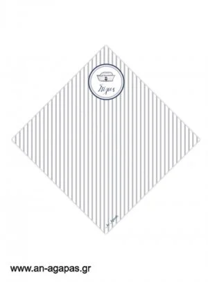 Χωνάκια  Sailor  Boy 