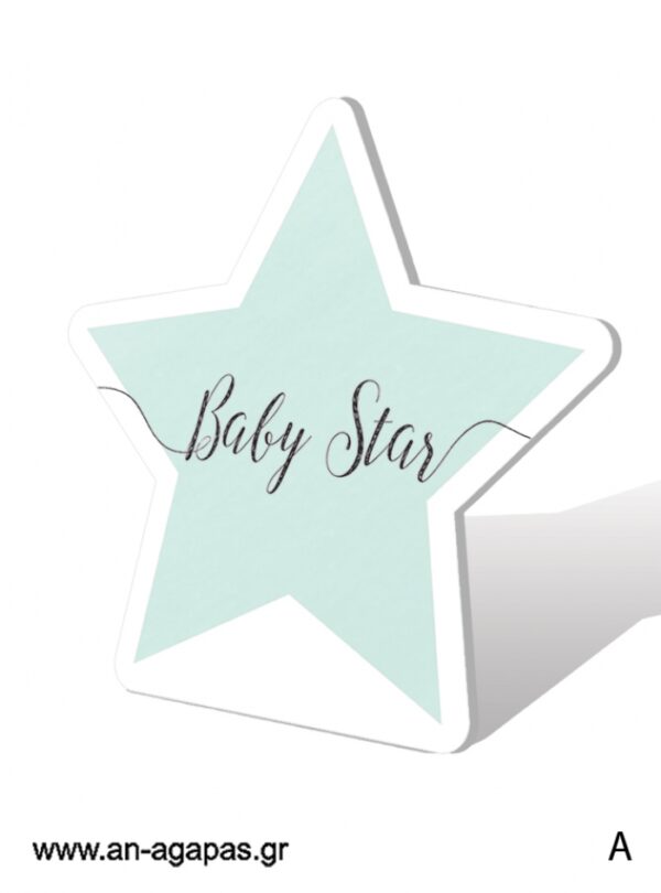Διακόσμηση Shiny Star Mint
