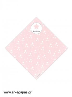 Χωνάκια      Shiny  Star  Pink