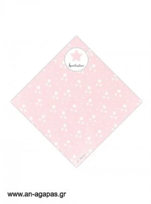 Χωνάκια      Shiny  Star  Pink 