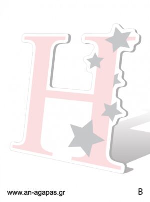 Διακόσμηση Shiny Star Pink Μονόγραμμα