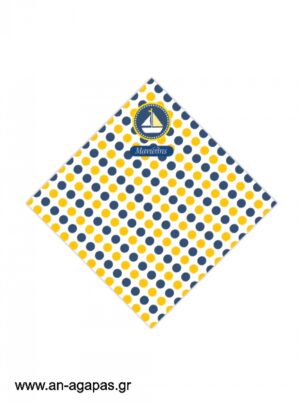 Χωνάκι  Spotty  Boat 