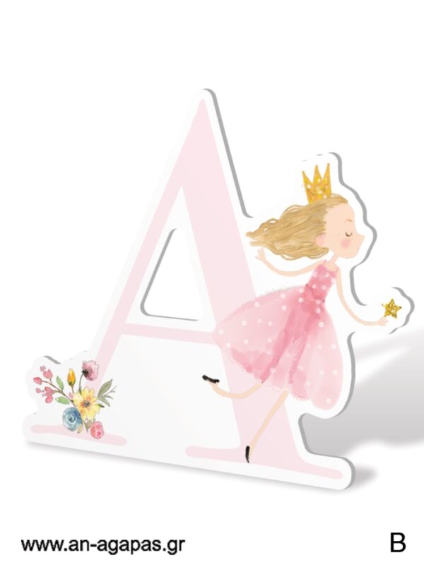 Διακόσμηση Star Fairy
