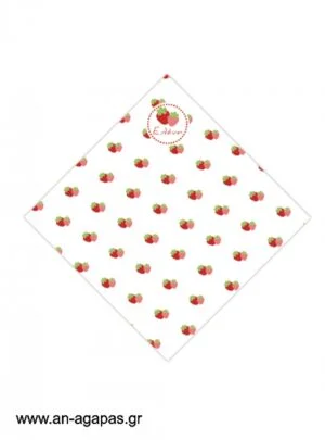 Χωνάκι  Strawberry  Fields 