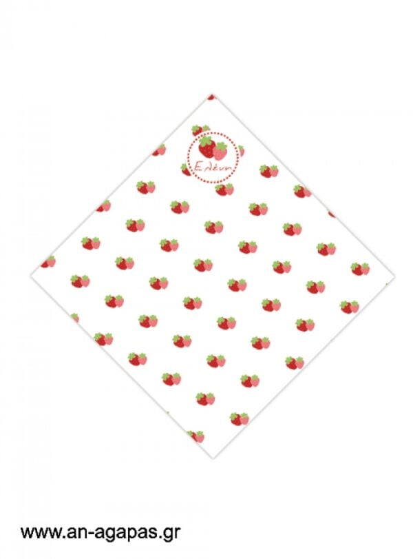 Strawberry-Fields-.jpg