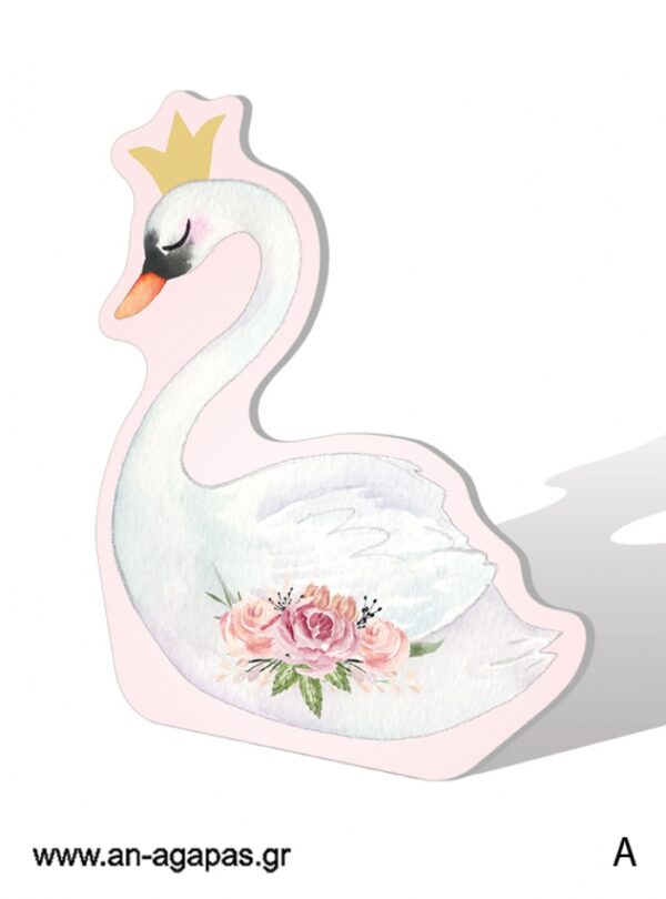 Διακόσμηση Swan Μονόγραμμα